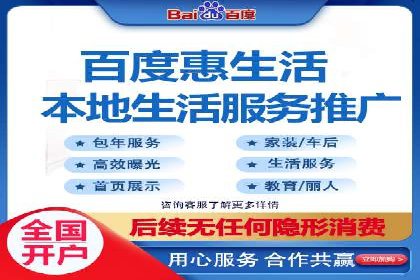 SEM竞价专员如何运用数据分析提高广告转化率